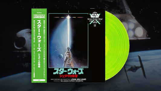 Secure the Star Wars: Return of the Jedi Original Soundtrack on Green Vinyl