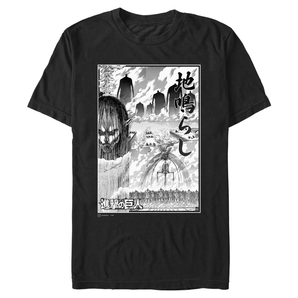Attack on Titan - The Rumbling'S Collage - T-Shirt