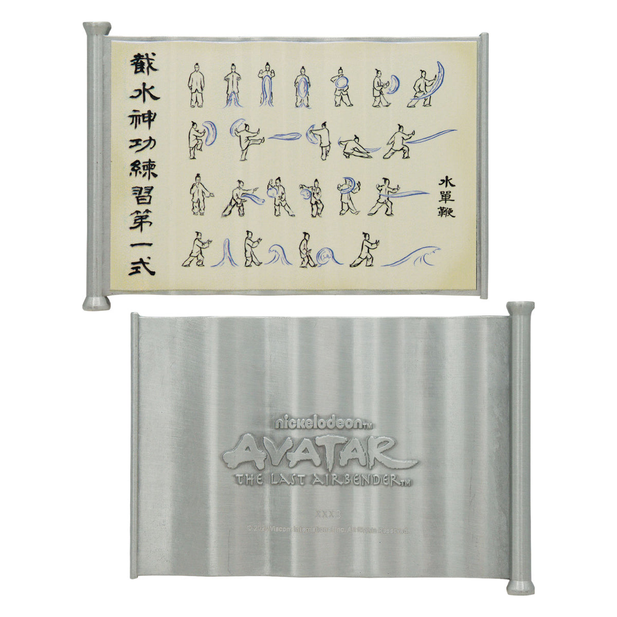 Avatar The Last Airbender - Waterbending Scroll Metal - Replica