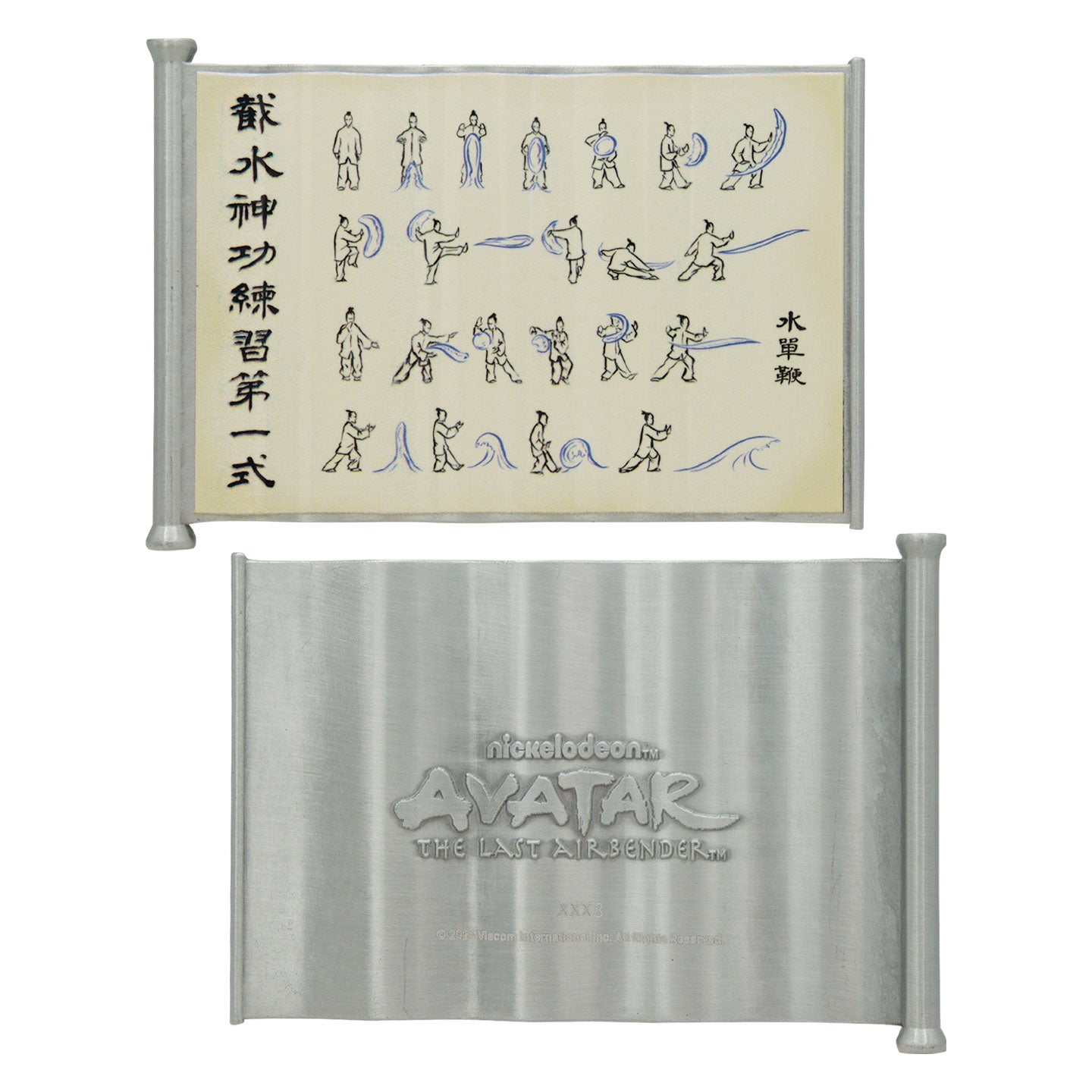 Avatar The Last Airbender - Waterbending Scroll Metal - Replica