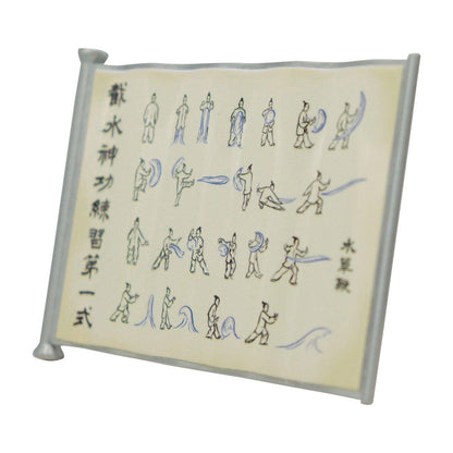 Avatar The Last Airbender - Waterbending Scroll Metal - Replica
