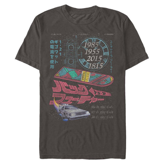 Back to the Future - Hoverboard Poster - T-Shirt