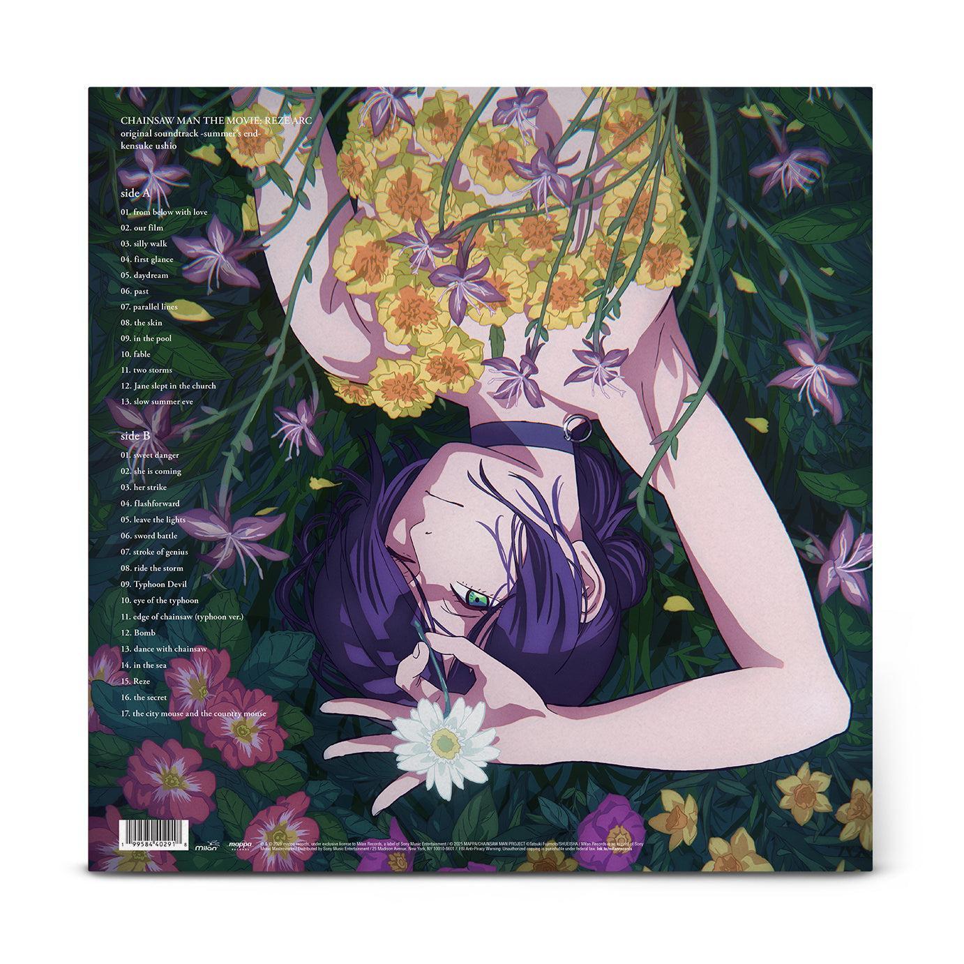 Chainsaw Man - REZE ARC OST summers end - Vinyl