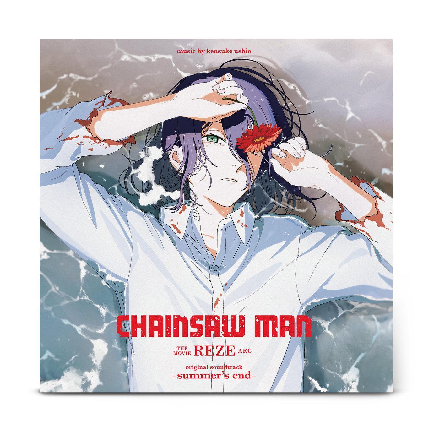 Chainsaw Man - REZE ARC OST summers end - Vinyl