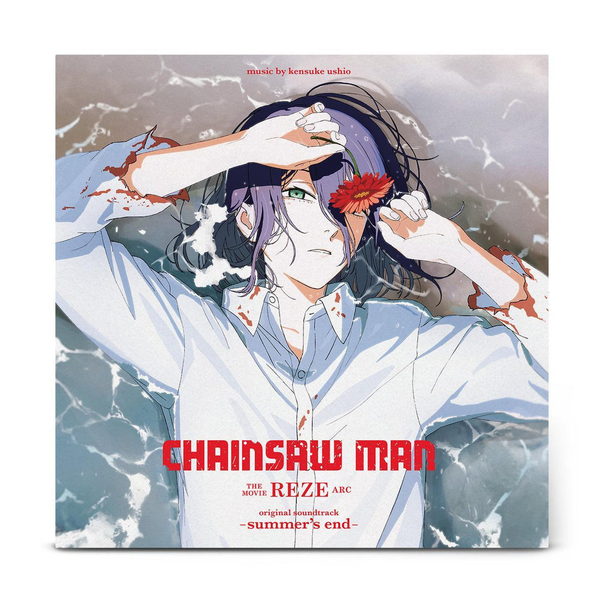 Chainsaw Man - REZE ARC OST summers end - Vinyl