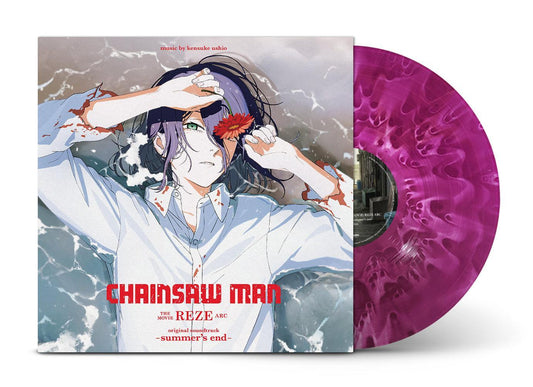 Chainsaw Man - REZE ARC OST summers end - Vinyl