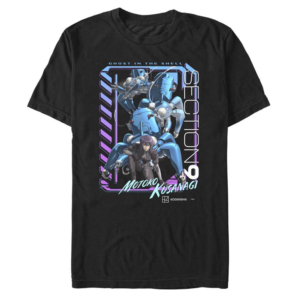 Ghost in the Shell - Digi Framed - T-Shirt