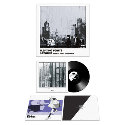 Lazarus - Adult Swim Original Series Soundtrack Floating Points - Vinyl