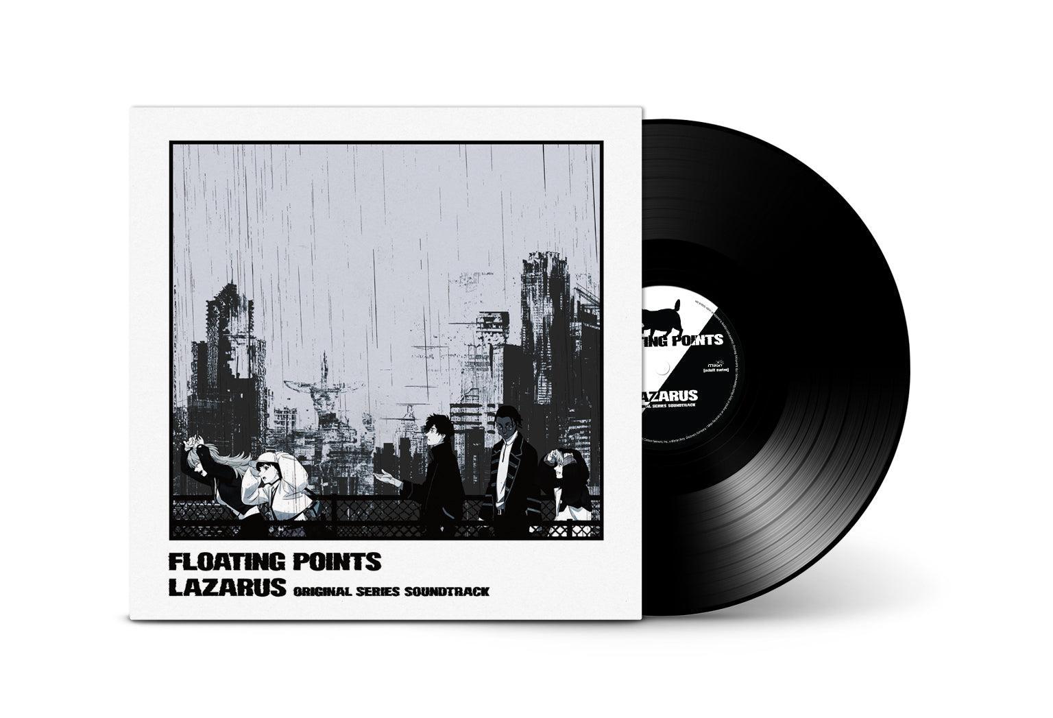 Lazarus - Adult Swim Original Series Soundtrack Floating Points - Vinyl
