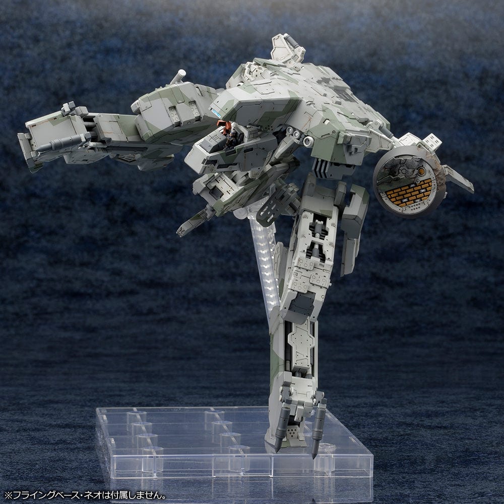 Metal Gear Solid 4 Guns of the Patriots - Metal Gear Rex (MGS4 Ver.) - Model Kit