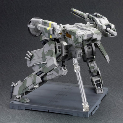 Metal Gear Solid - Metal Gear REX - Action Figure