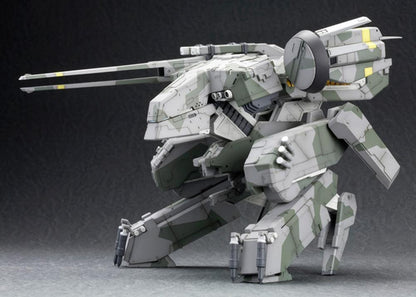 Metal Gear Solid - Metal Gear REX - Action Figure