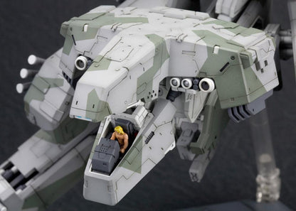 Metal Gear Solid - Metal Gear REX - Action Figure