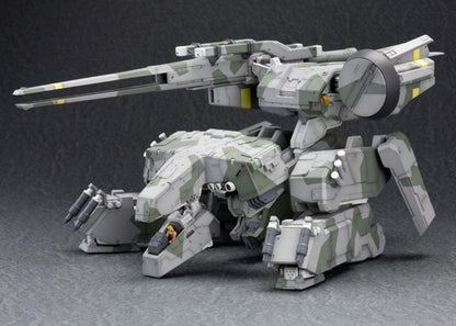 Metal Gear Solid - Metal Gear REX - Action Figure