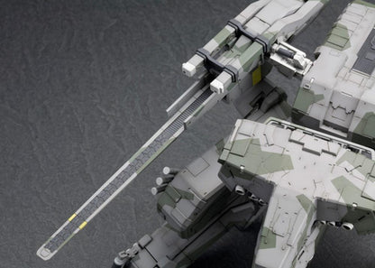 Metal Gear Solid - Metal Gear REX - Action Figure