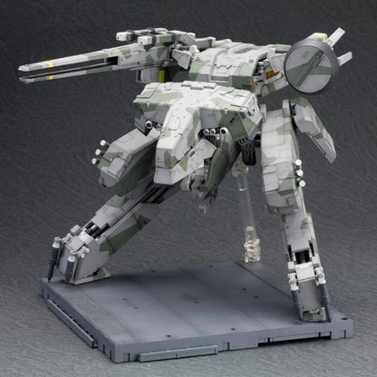 Metal Gear Solid - Metal Gear REX - Action Figure