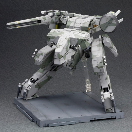 Metal Gear Solid - Metal Gear REX - Action Figure