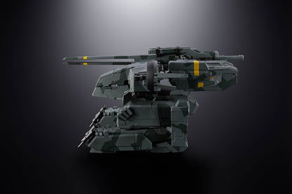 Metal Gear Solid - Metal Gear Rex - Action Figure