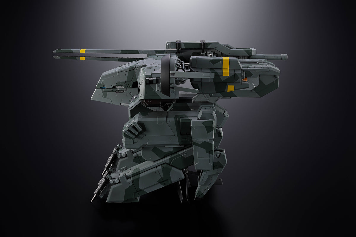 Metal Gear Solid - Metal Gear Rex - Action Figure