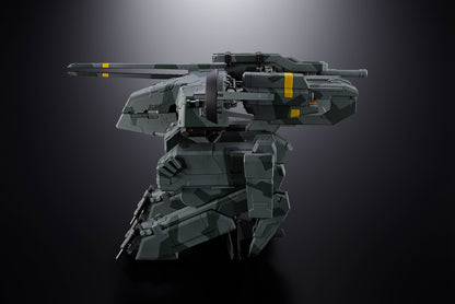 Metal Gear Solid - Metal Gear Rex - Action Figure