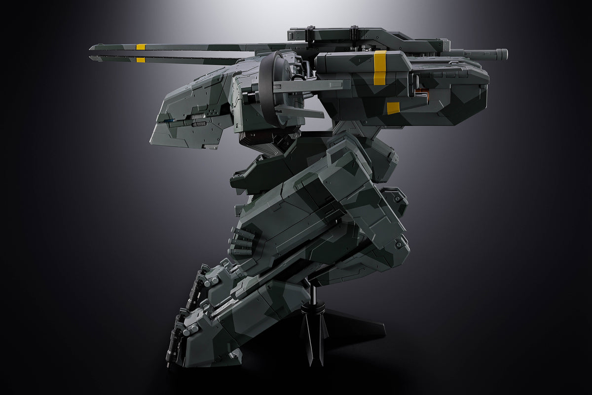 Metal Gear Solid - Metal Gear Rex - Action Figure