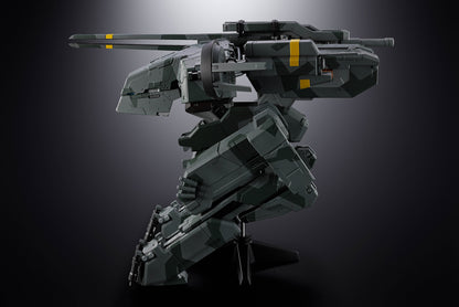 Metal Gear Solid - Metal Gear Rex - Action Figure