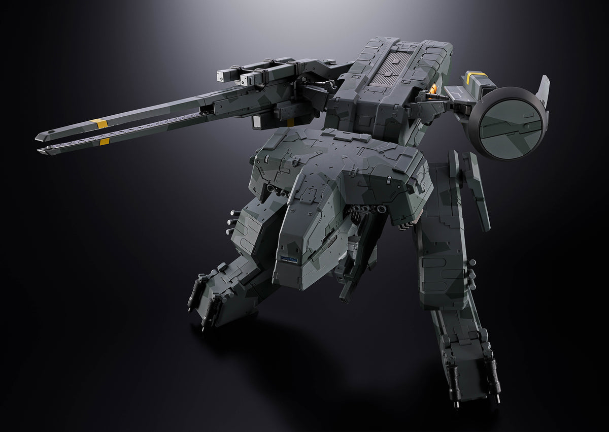 Metal Gear Solid - Metal Gear Rex - Action Figure