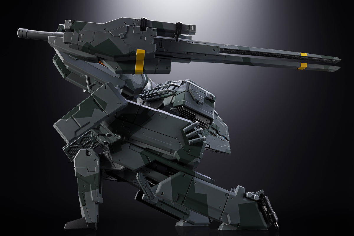 Metal Gear Solid - Metal Gear Rex - Action Figure
