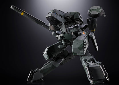 Metal Gear Solid - Metal Gear Rex - Action Figure