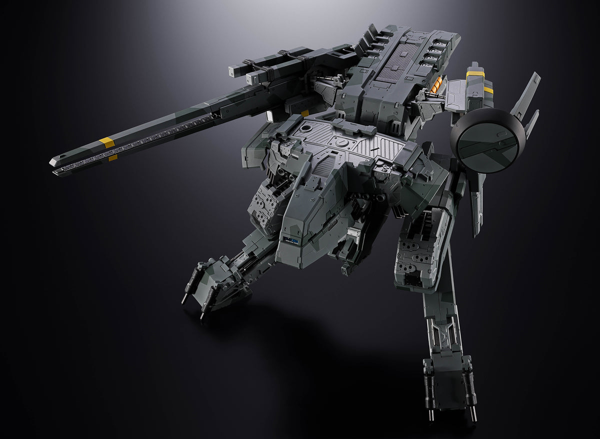 Metal Gear Solid - Metal Gear Rex - Action Figure