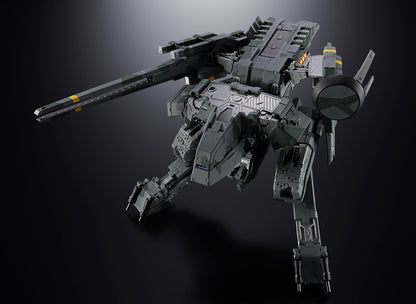 Metal Gear Solid - Metal Gear Rex - Action Figure