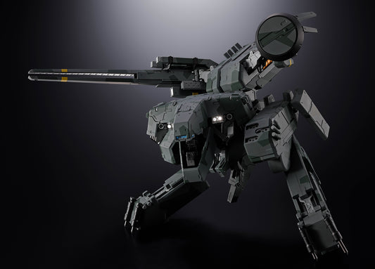 Metal Gear Solid - Metal Gear Rex - Action Figure