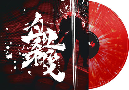 Ninja Gaiden 4 - Original Game Soundtrack Limited Edition - 4LP - Vinyl