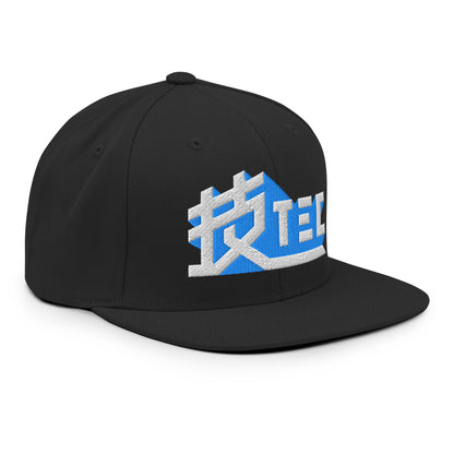 Romeo is a Dead Man - TEC - Snapback Hat