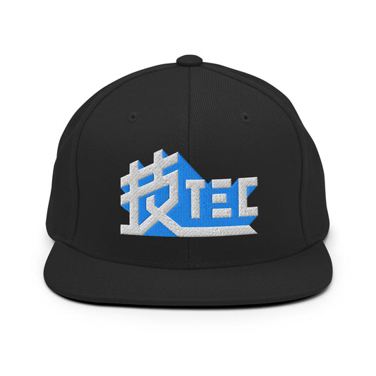 Romeo is a Dead Man - TEC - Snapback Hat