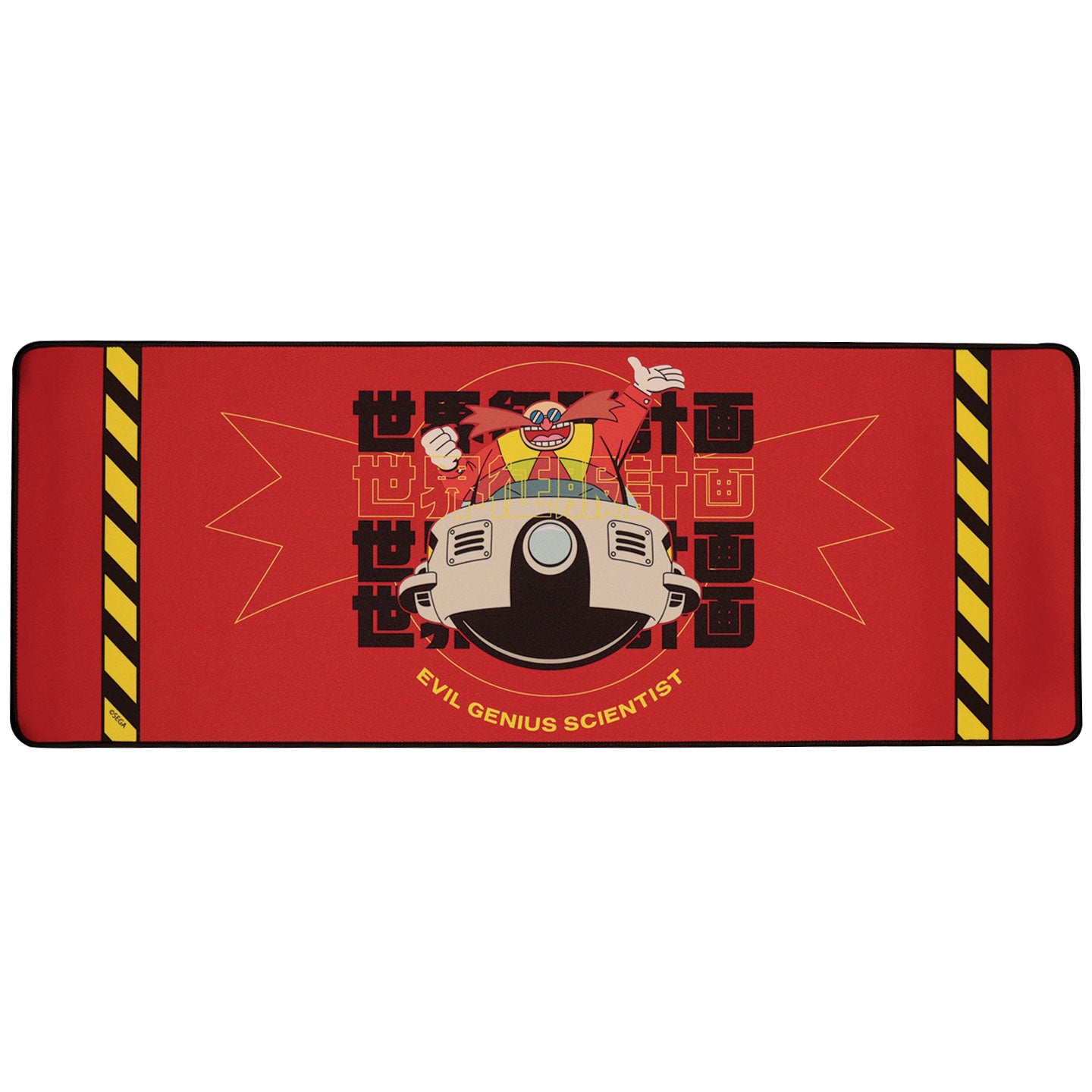 Sonic The Hedgehog - Dr. Eggman - Deskpad and Coaster Set