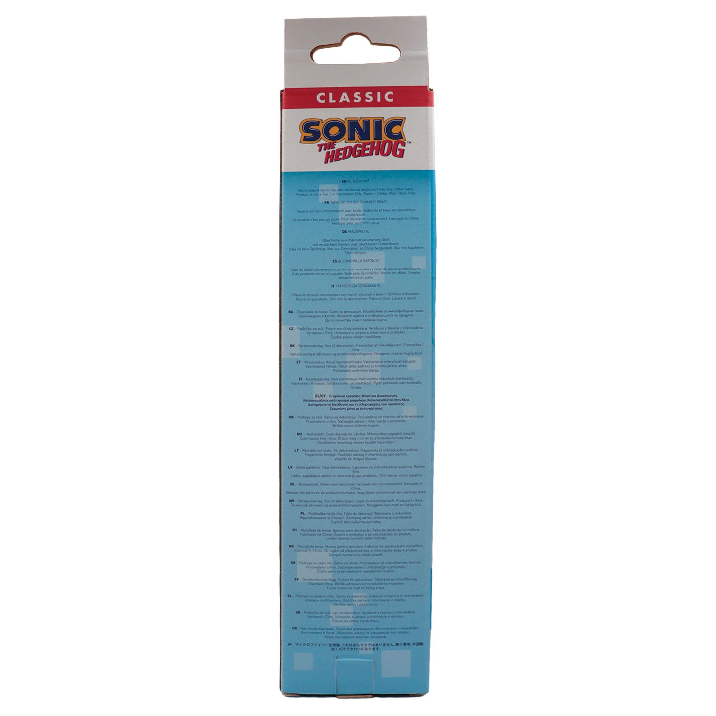 Sonic The Hedgehog - Dr. Eggman - Deskpad and Coaster Set