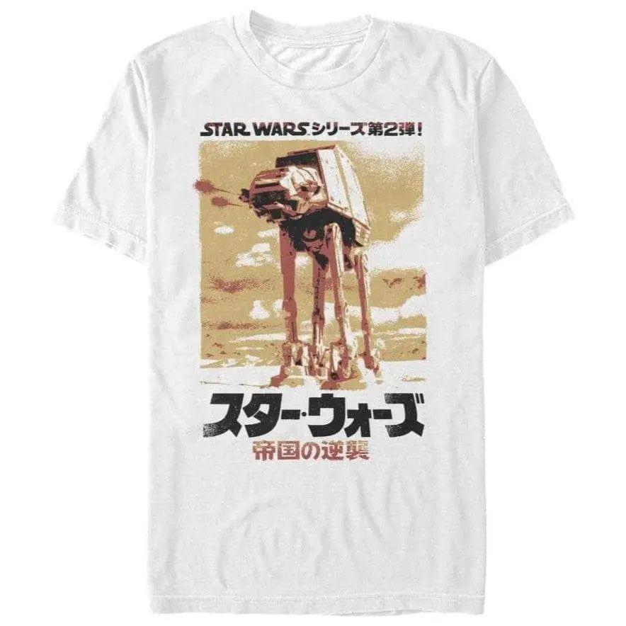 Star Wars - AT-AT Attack! Kanji - T-Shirt