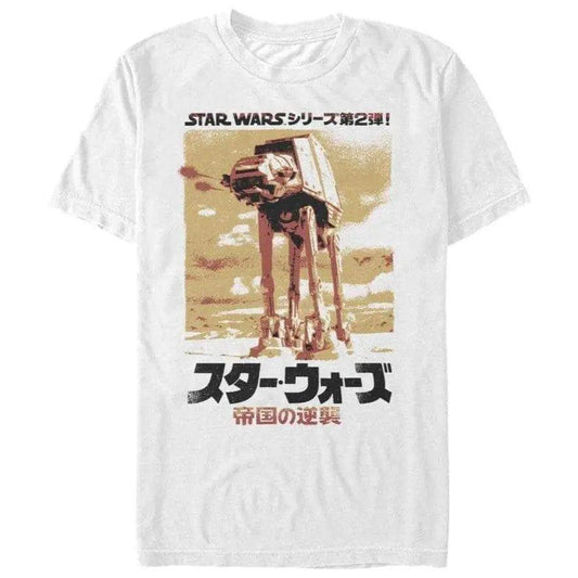 Star Wars - AT-AT Attack! Kanji - T-Shirt