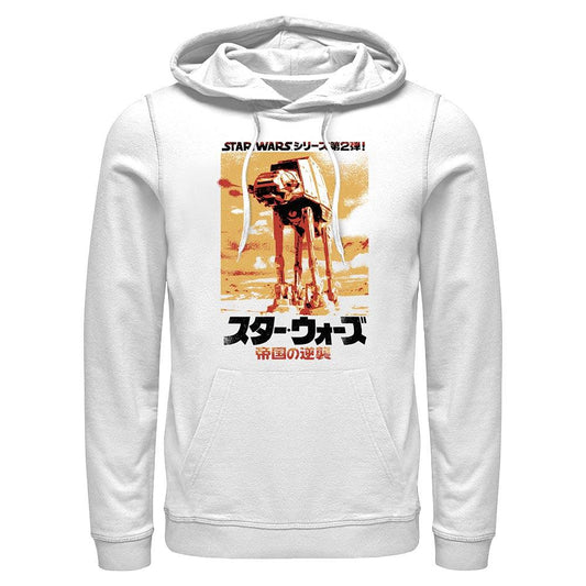 Star Wars - Battle Zone - Hoodie