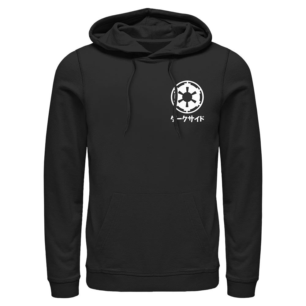 Star Wars - Daku Seido - Hoodie