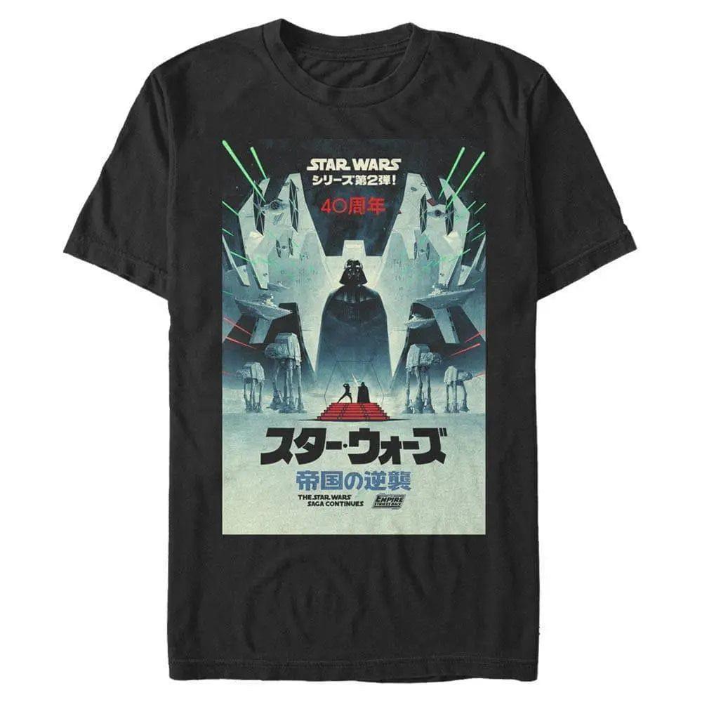 Star Wars - Empire Strikes Back 40th Anniversary Japanese Poster - T-Shirt