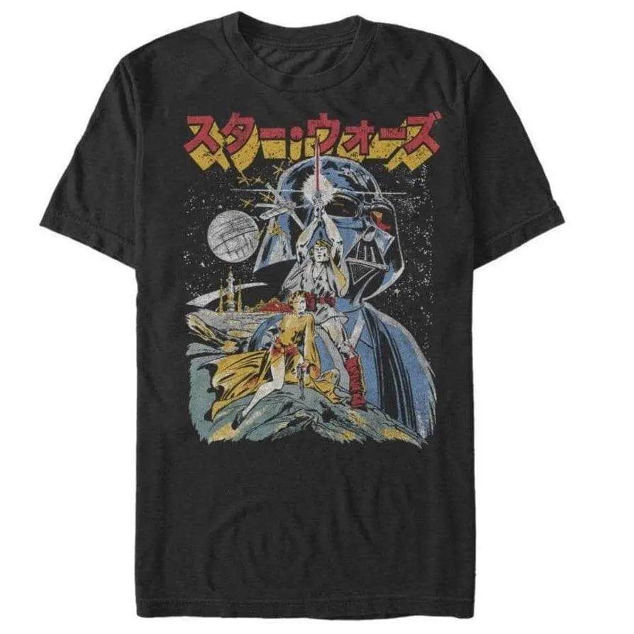 Star Wars - Japanese Comic - T-Shirt