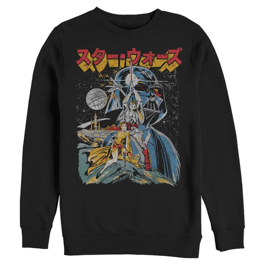 Star Wars - Kanji Poster - Crewneck Sweatshirt