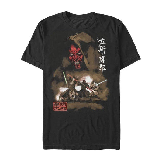 Star Wars - Maul Battle Inkwash - T-Shirt