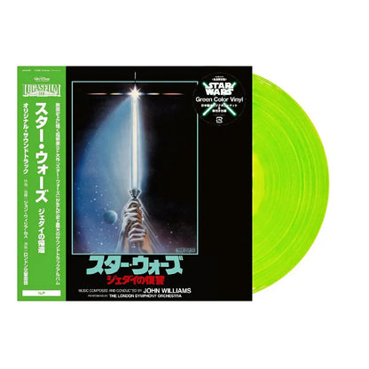 Star Wars - Return Of The Jedi Original Soundtrack - Green - Vinyl