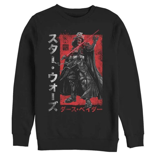 Star Wars - Visions Samurai General Darth Vader - Crewneck Sweatshirt