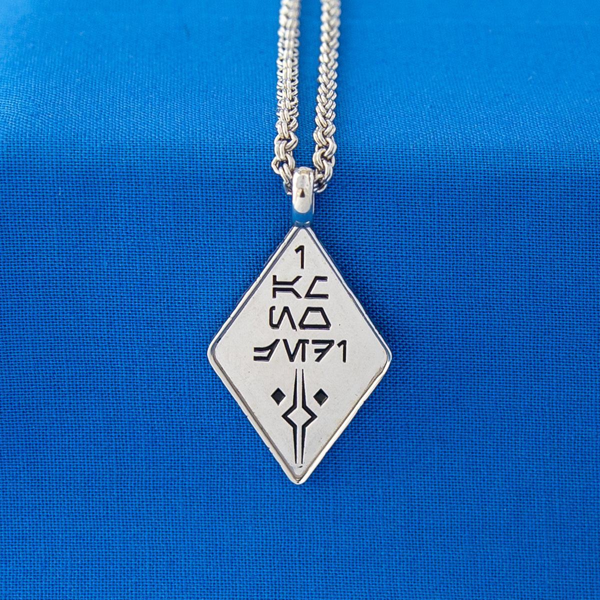 Star Wars X RockLove GALACTIC FORGE I Am No Jedi Necklace