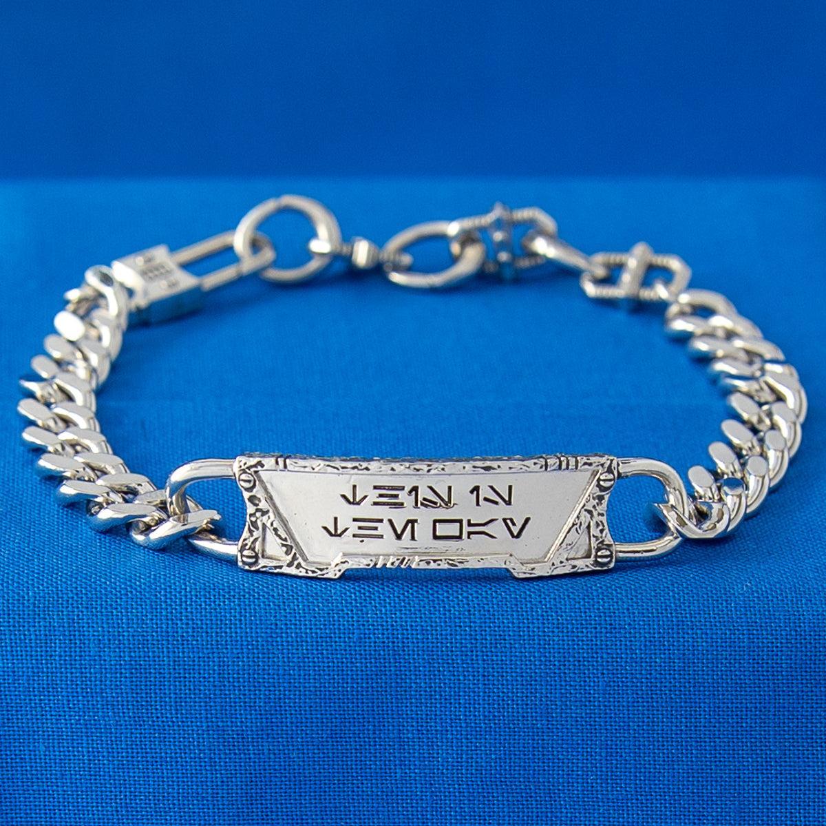 Star Wars X RockLove GALACTIC FORGE This is the Way Bracelet