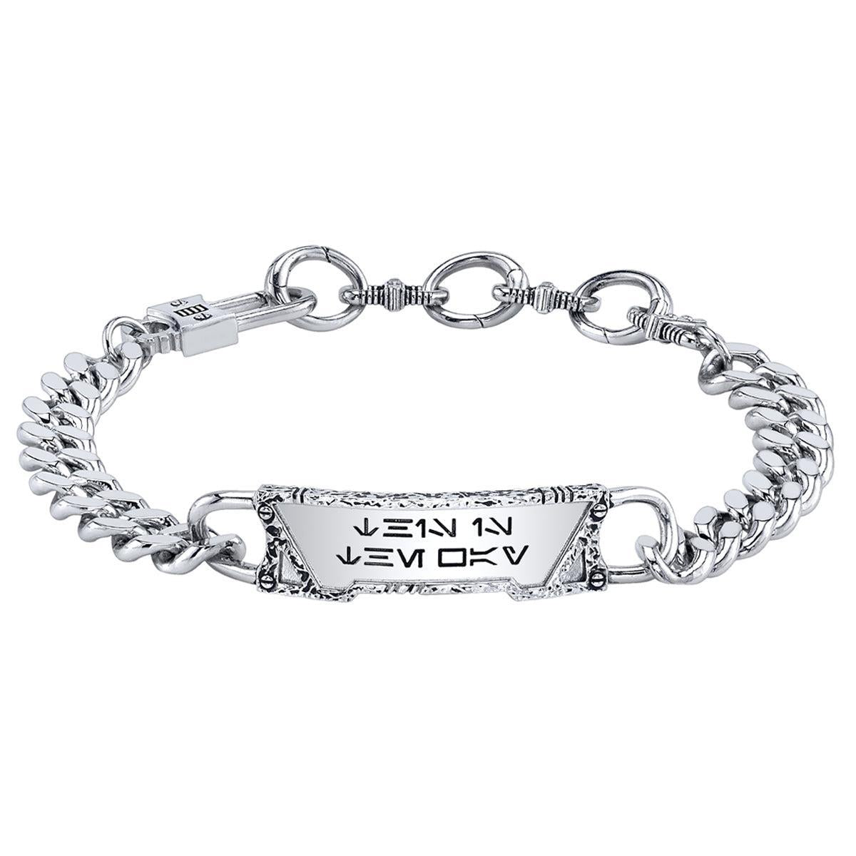 Star Wars X RockLove GALACTIC FORGE This is the Way Bracelet